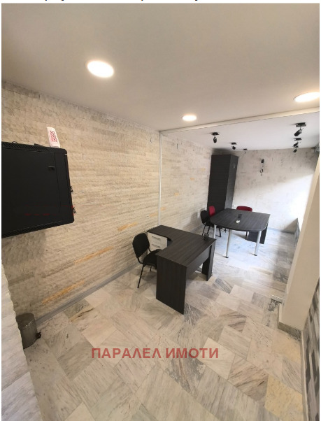 Till salu  Kontor Plovdiv , Centar , 32 kvm | 77322856 - bild [3]
