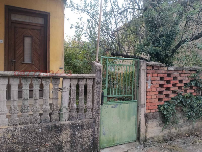 Продава КЪЩА, с. Дерманци, област Ловеч, снимка 3 - Къщи - 53174926