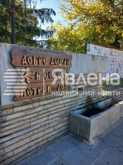 Eladó  Cselekmény régió Várna , Petrov dol , 2780 négyzetméter | 78423107 - kép [6]