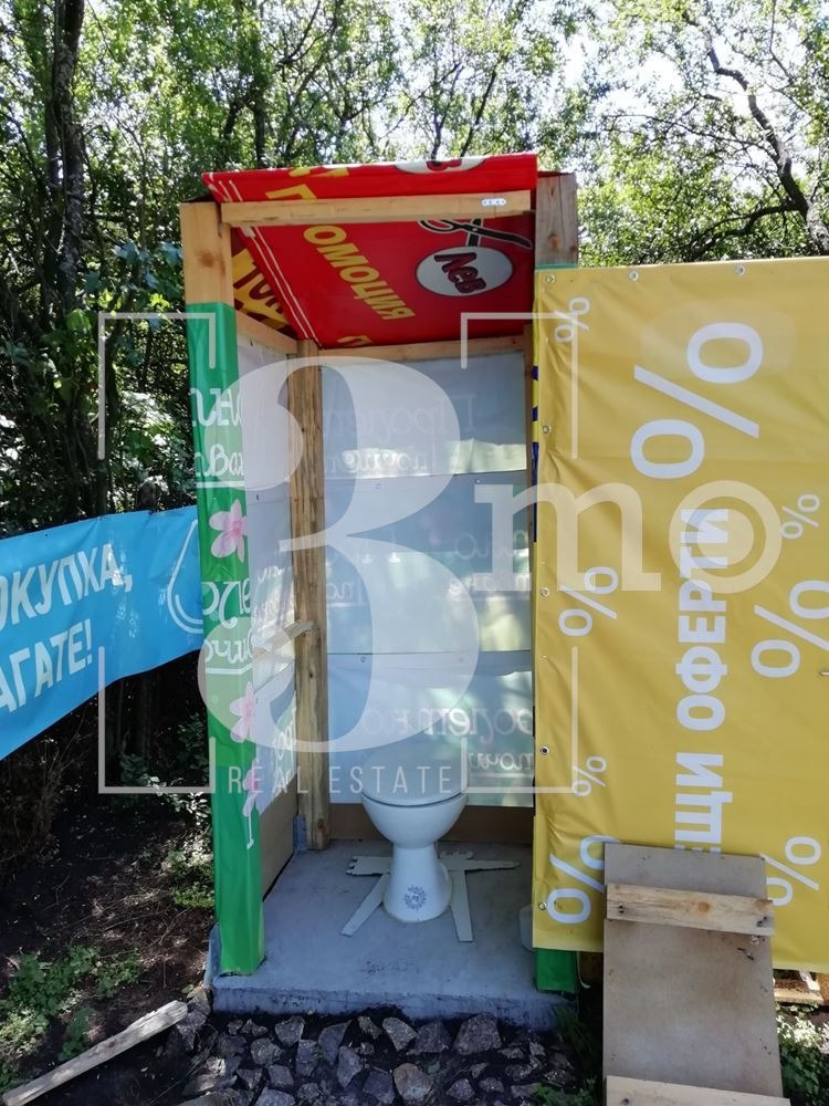 Продается  Сюжет область Перник , Конска , 736 кв.м | 76130186 - изображение [4]