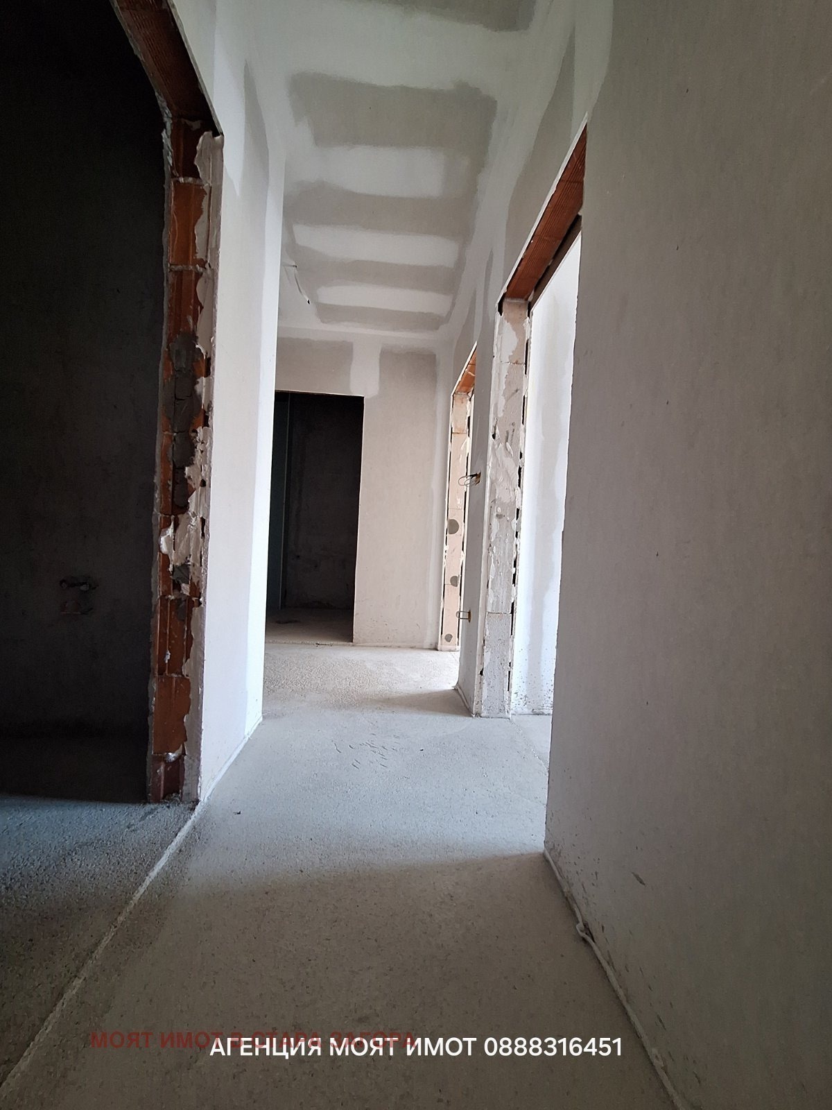 Продава 3-СТАЕН, гр. Стара Загора, Железник - център, снимка 5 - Апартаменти - 54749244