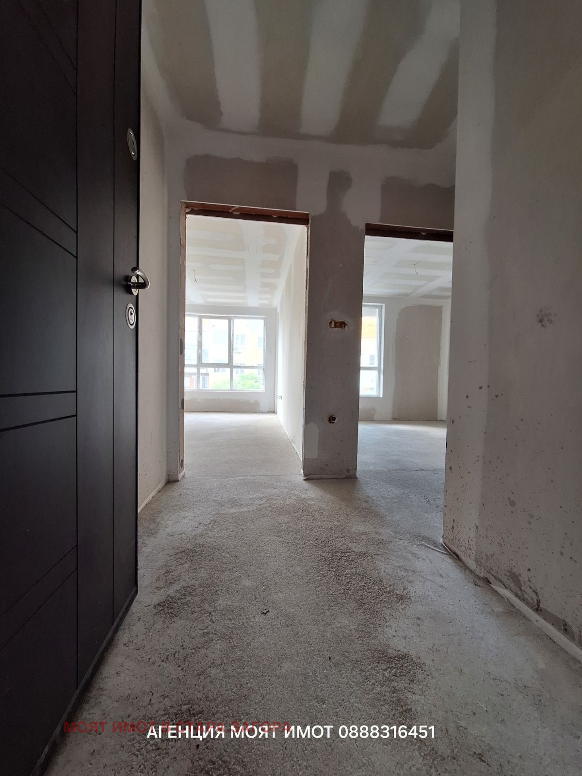 Продава 3-СТАЕН, гр. Стара Загора, Железник - център, снимка 6 - Апартаменти - 54749244
