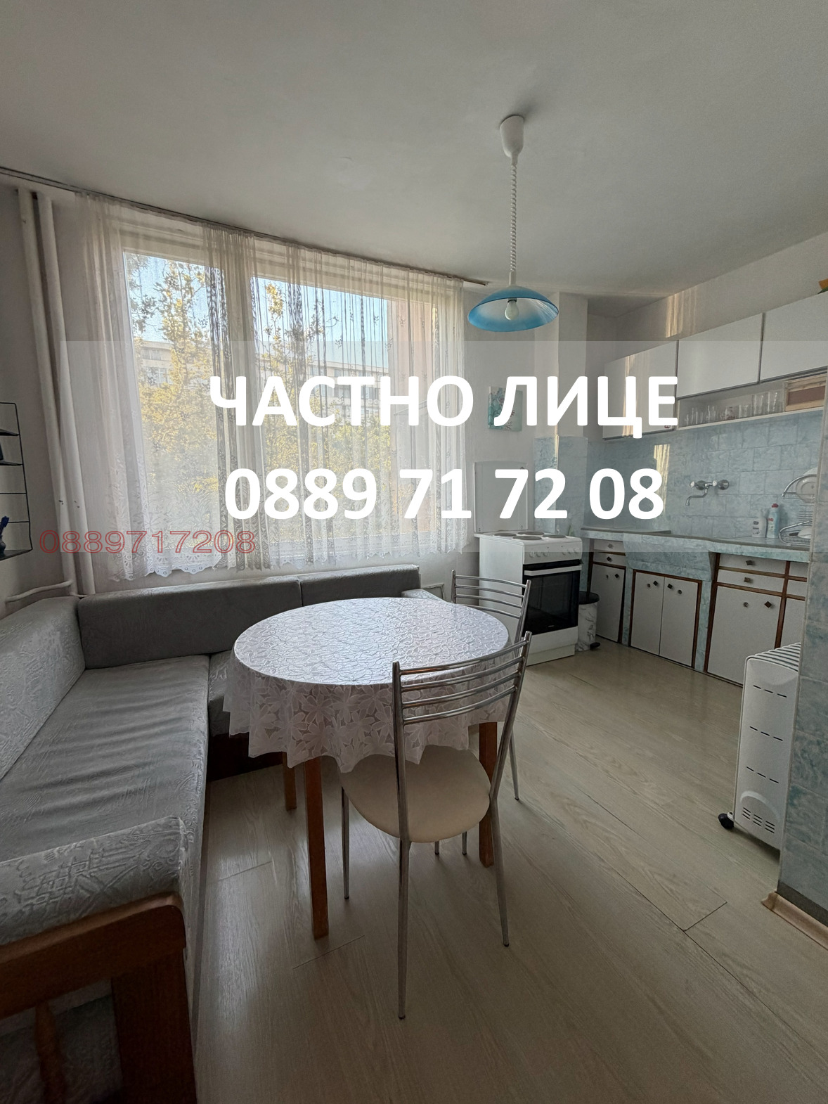 Продава 4-СТАЕН, гр. Ямбол, Диана, снимка 6 - Апартаменти - 56160017