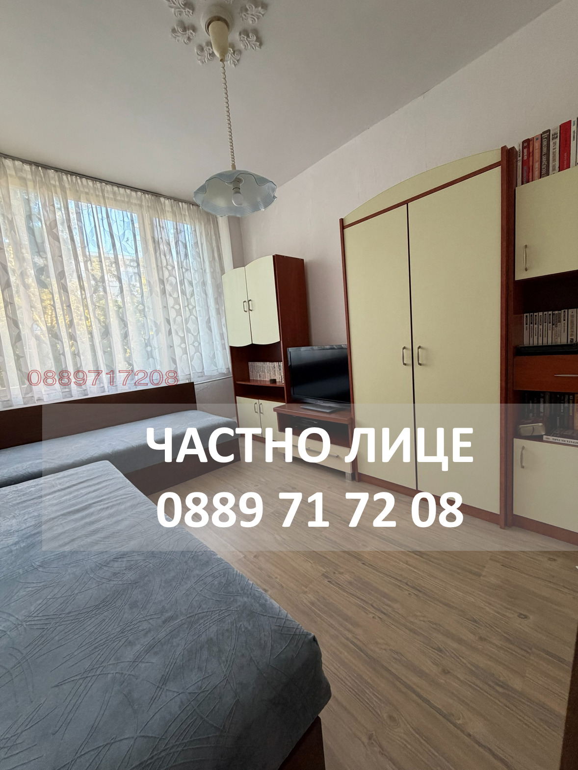 Продава 4-СТАЕН, гр. Ямбол, Диана, снимка 5 - Апартаменти - 56160017