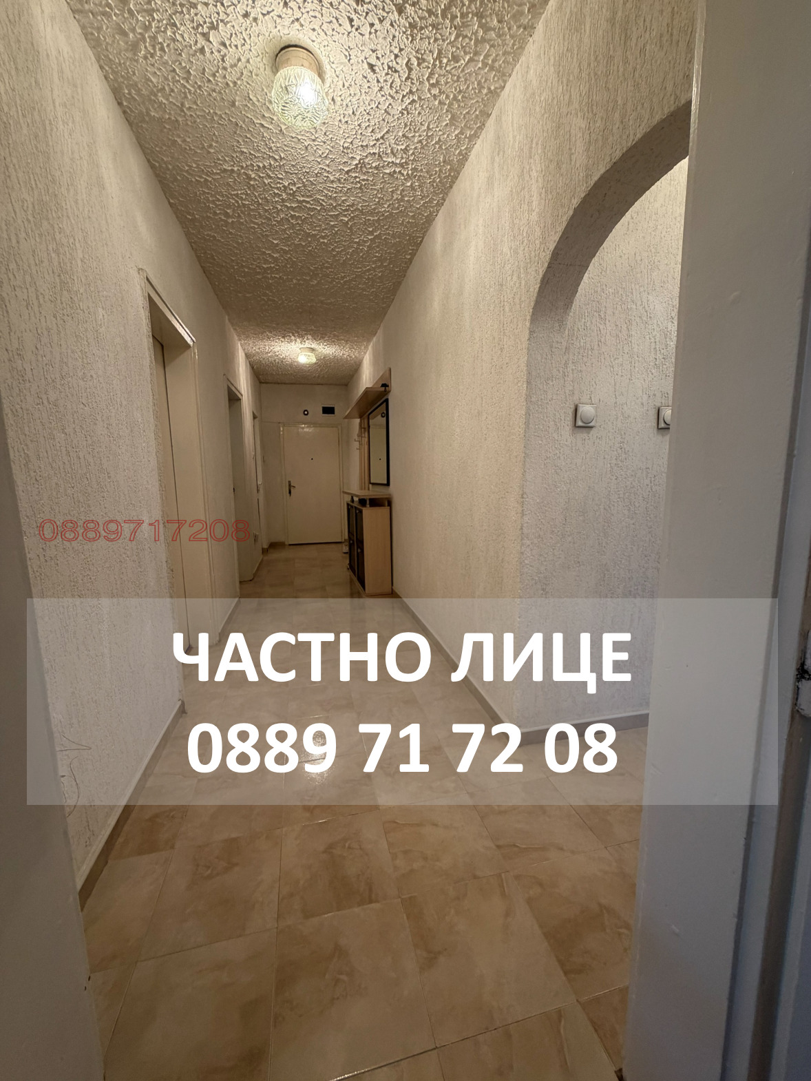 Продава 4-СТАЕН, гр. Ямбол, Диана, снимка 7 - Апартаменти - 56160017