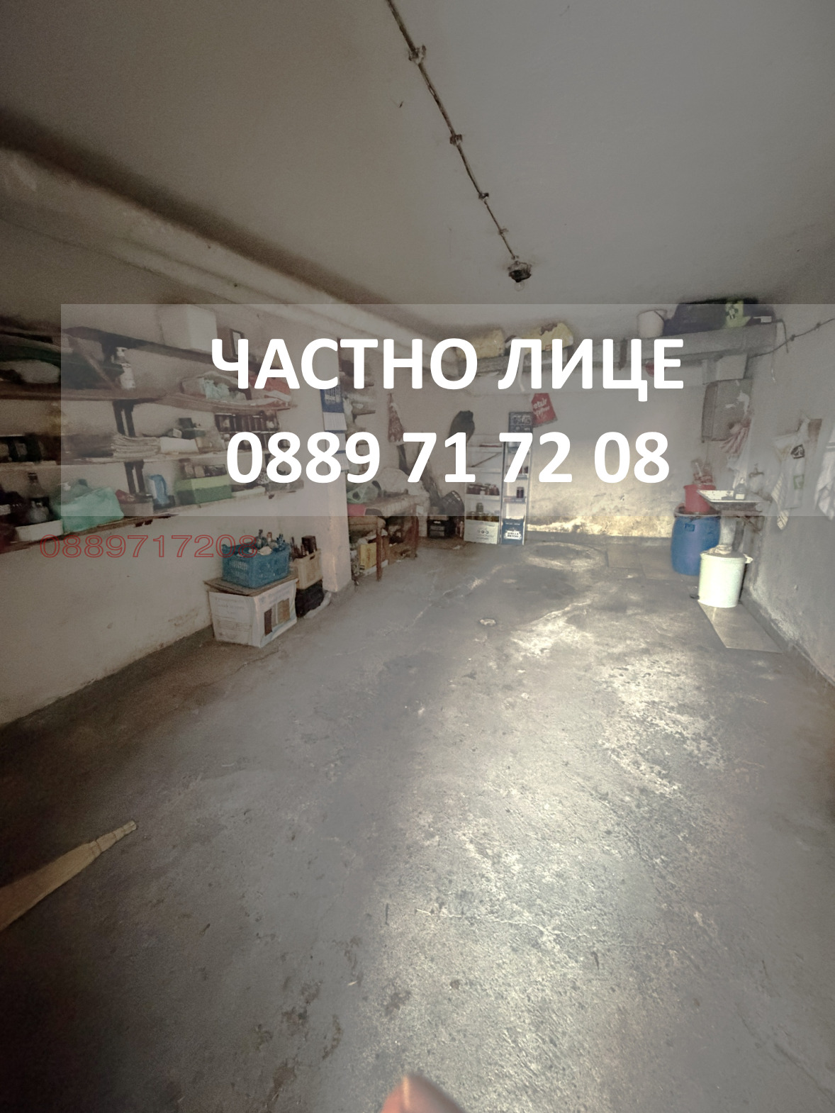 Продава 4-СТАЕН, гр. Ямбол, Диана, снимка 11 - Апартаменти - 56160017