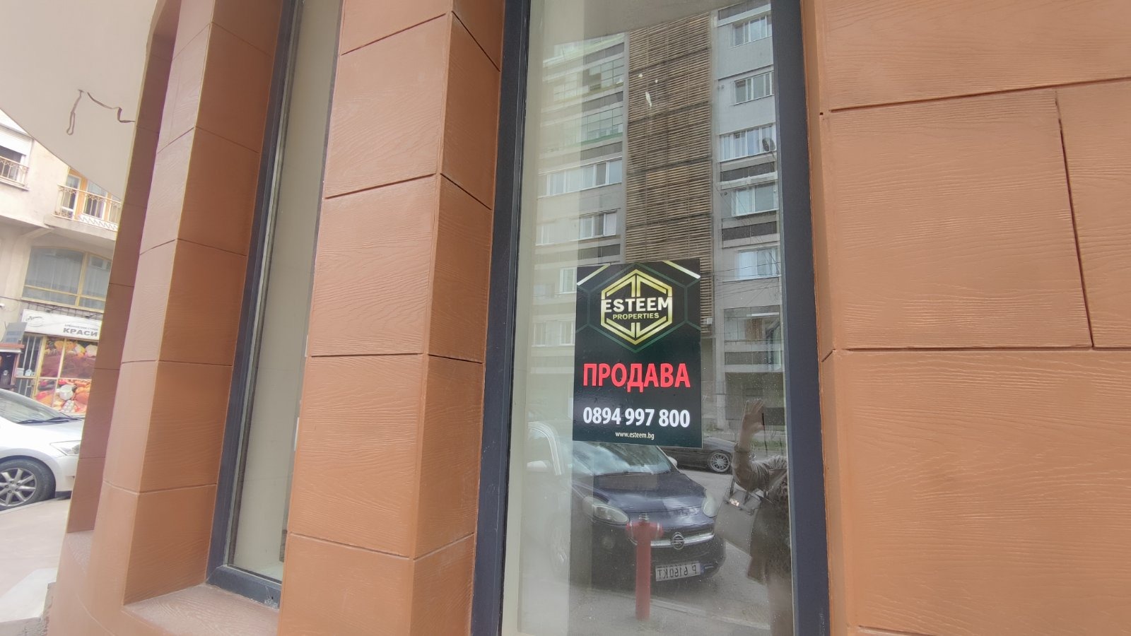 Продава МАГАЗИН, гр. Русе, Широк център, снимка 9 - Магазини - 53741556