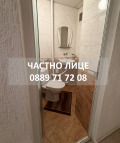 Продава 4-СТАЕН, гр. Ямбол, Диана, снимка 10