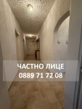 Продава 4-СТАЕН, гр. Ямбол, Диана, снимка 7