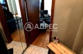 Продава 3-СТАЕН, град София, Център • 580000 € • 80766187 — Holmes.bg
