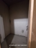 Продава 3-СТАЕН, град Стара Загора, Железник - център • 136000 € / 265992.88 лв. • 38293520 13