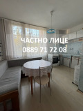 Продава  4-стаен град Ямбол , Диана , 90 кв.м | 95083468 - изображение [6]