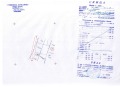 Продава ПАРЦЕЛ, област Перник, с. Конска • 44200 € / 86447.69 лв. • 32955336 6