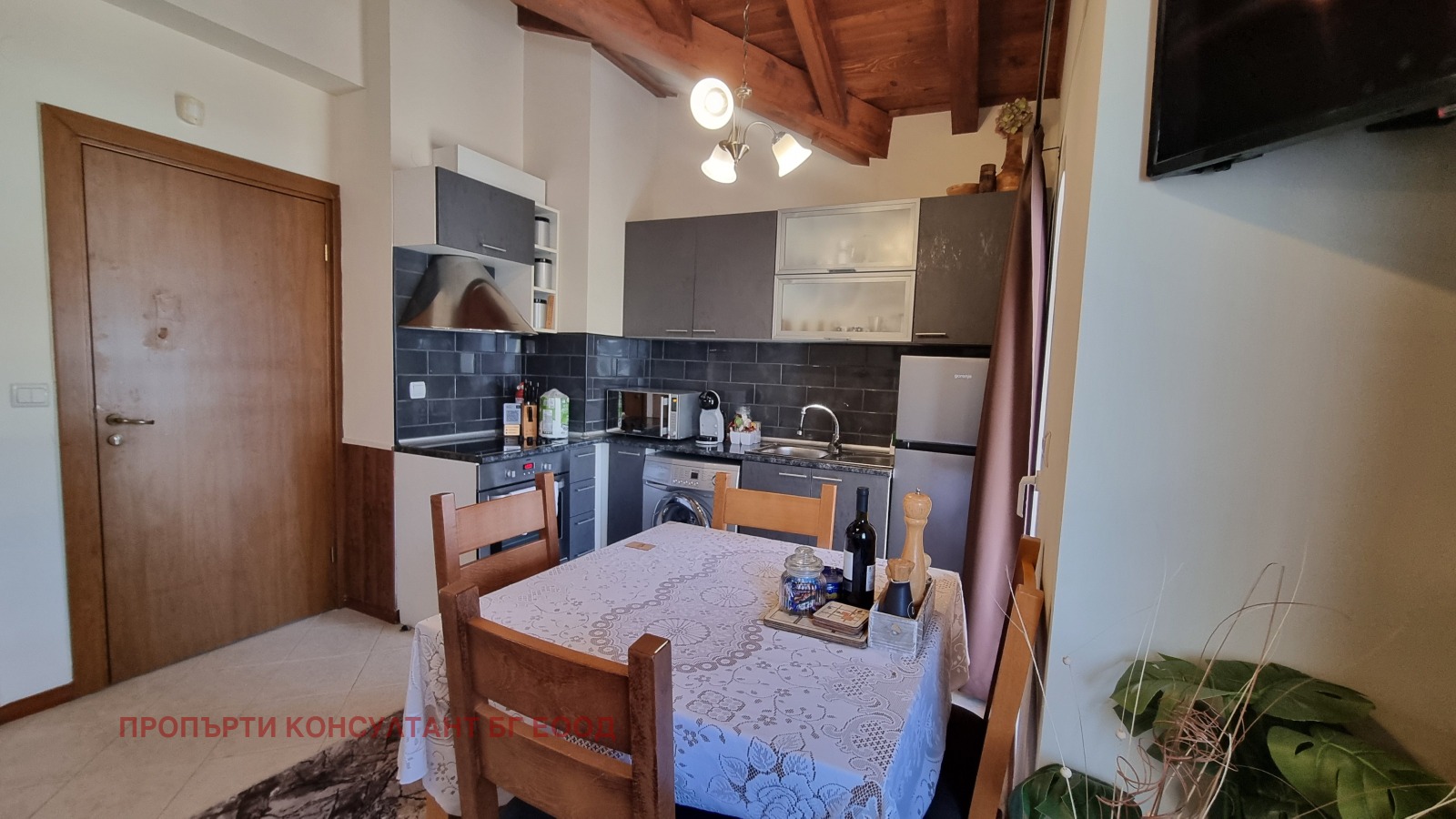 ������� 1-����� | Imot.bg � ����������� 5