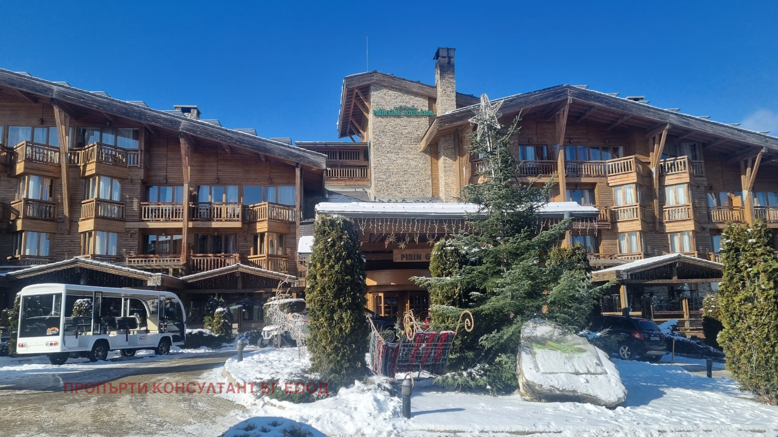 ������� 1-����� | Imot.bg � ����������� 11