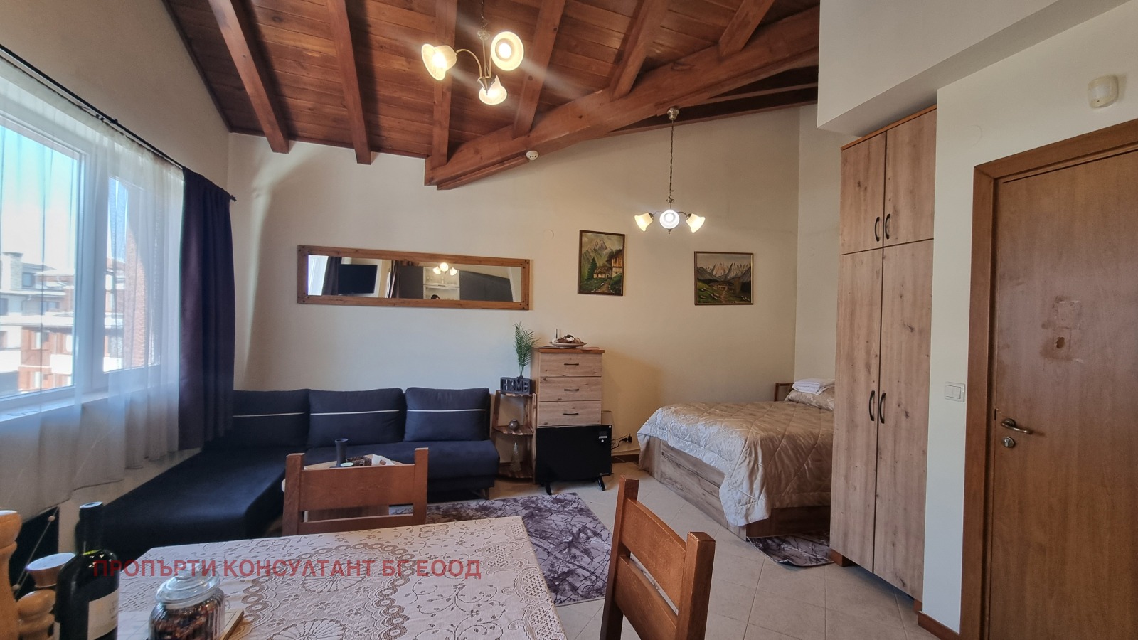 ������� 1-����� | Imot.bg � ����������� 7