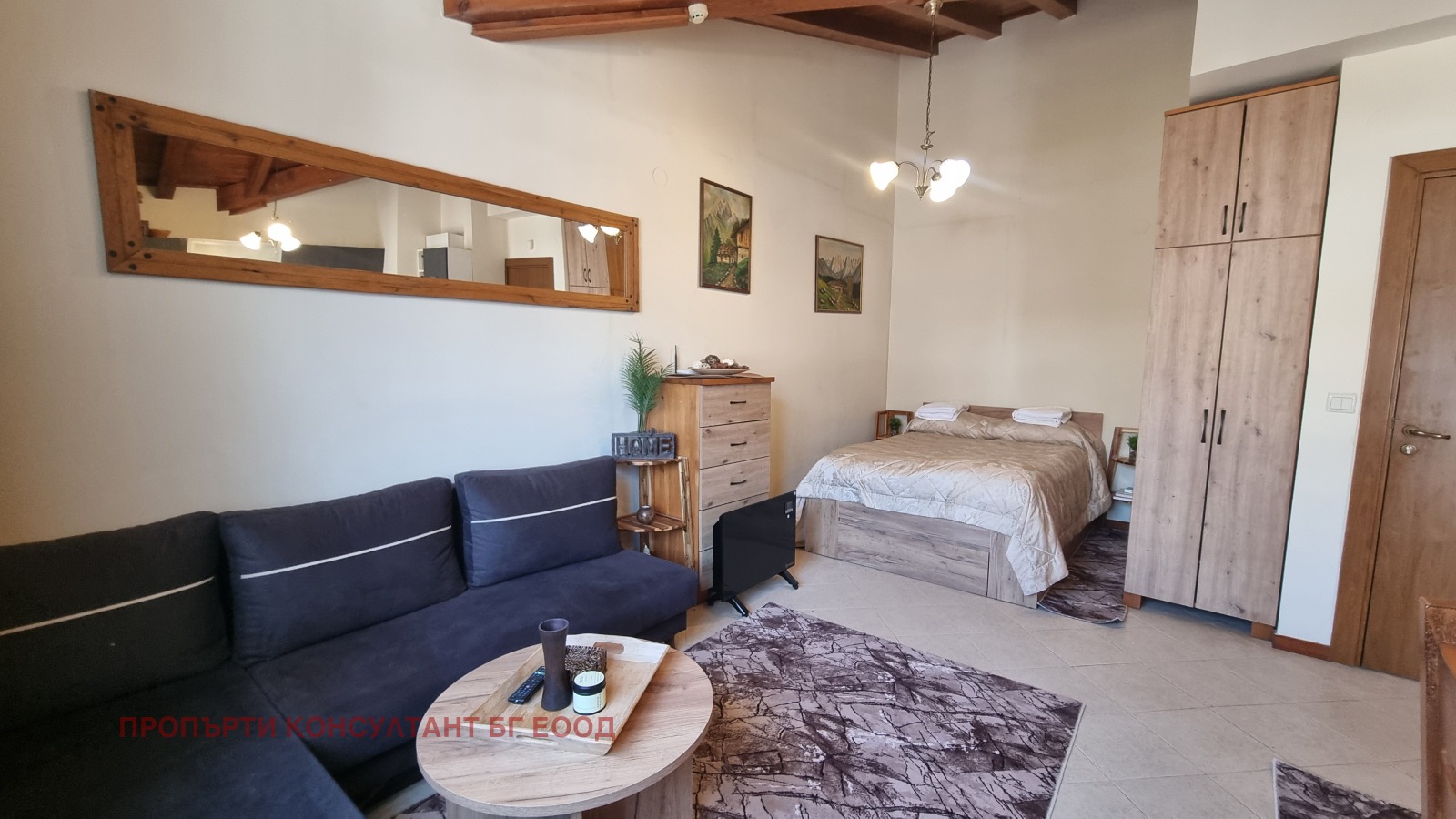 ������� 1-����� | Imot.bg � ����������� 4