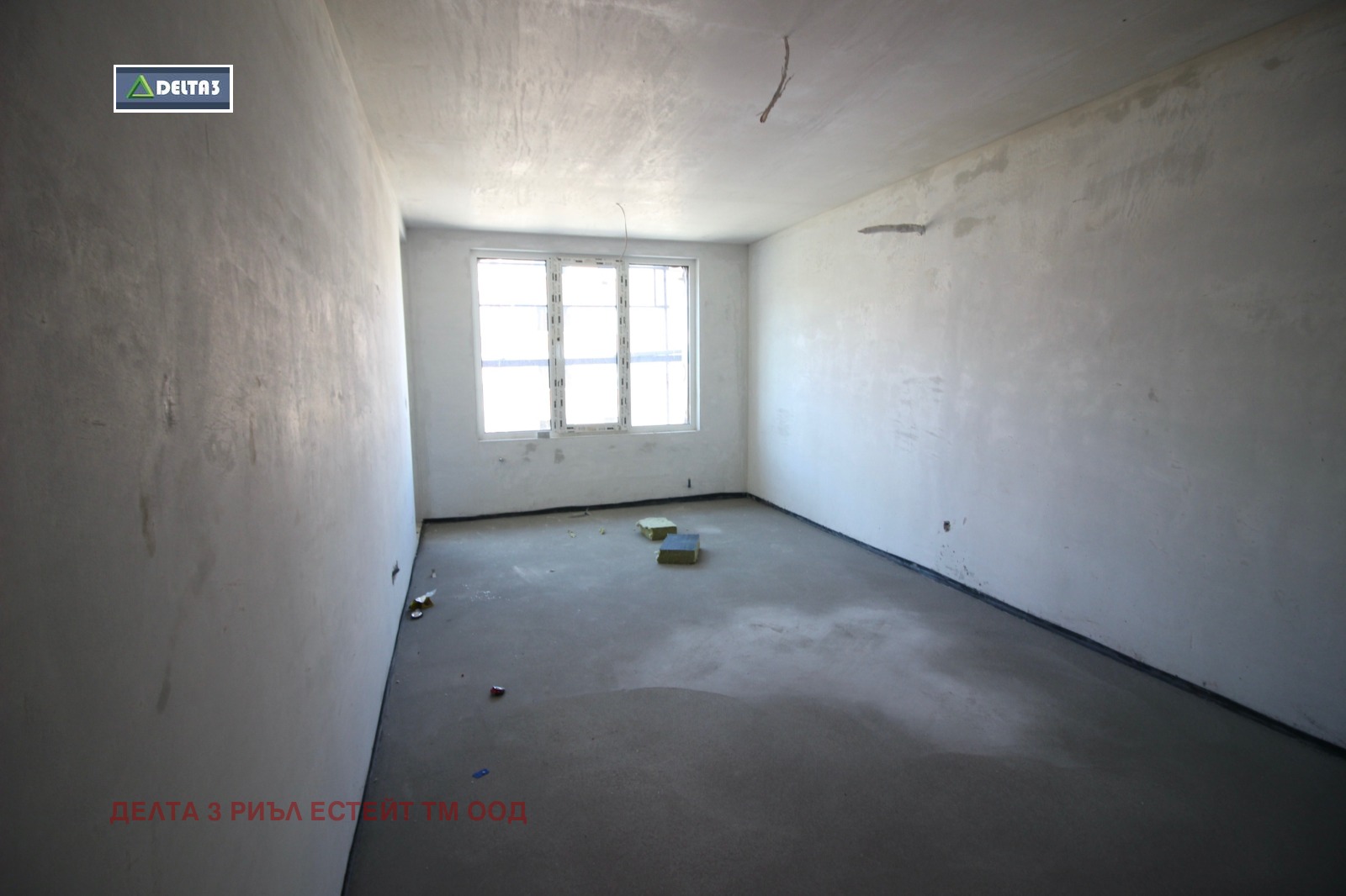 Продава 2-СТАЕН | Imot.bg — изображение 9