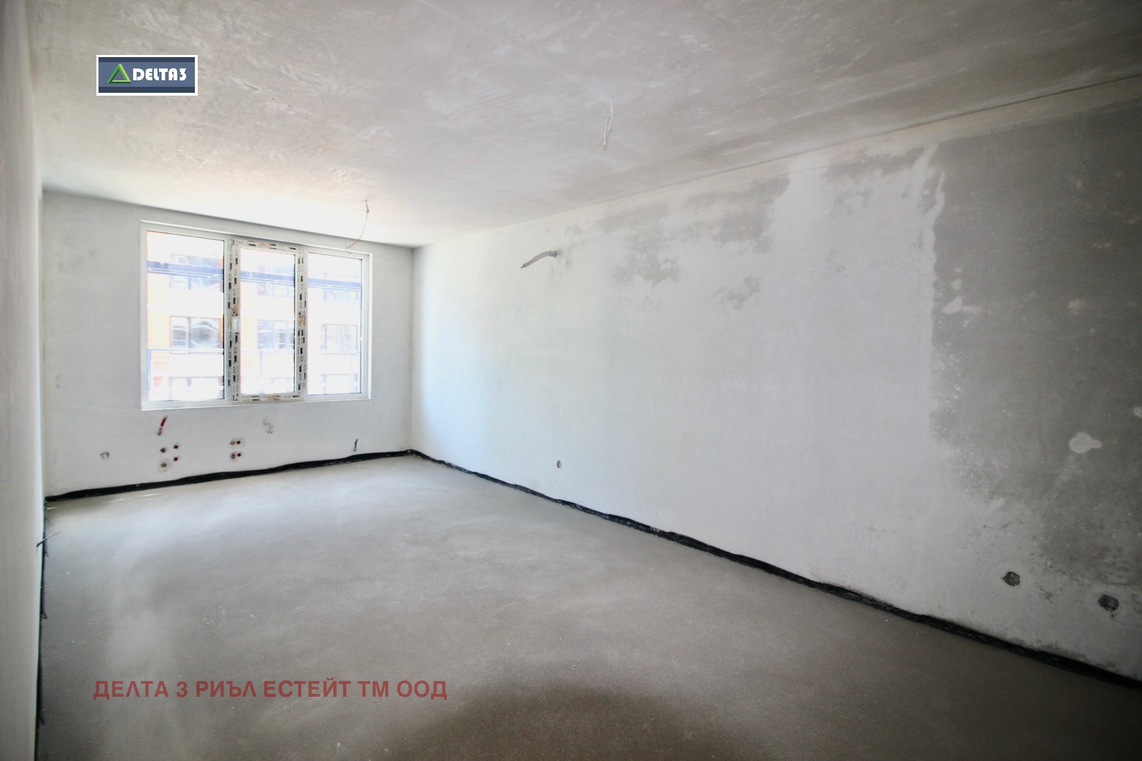 Продава 2-СТАЕН | Imot.bg — изображение 10