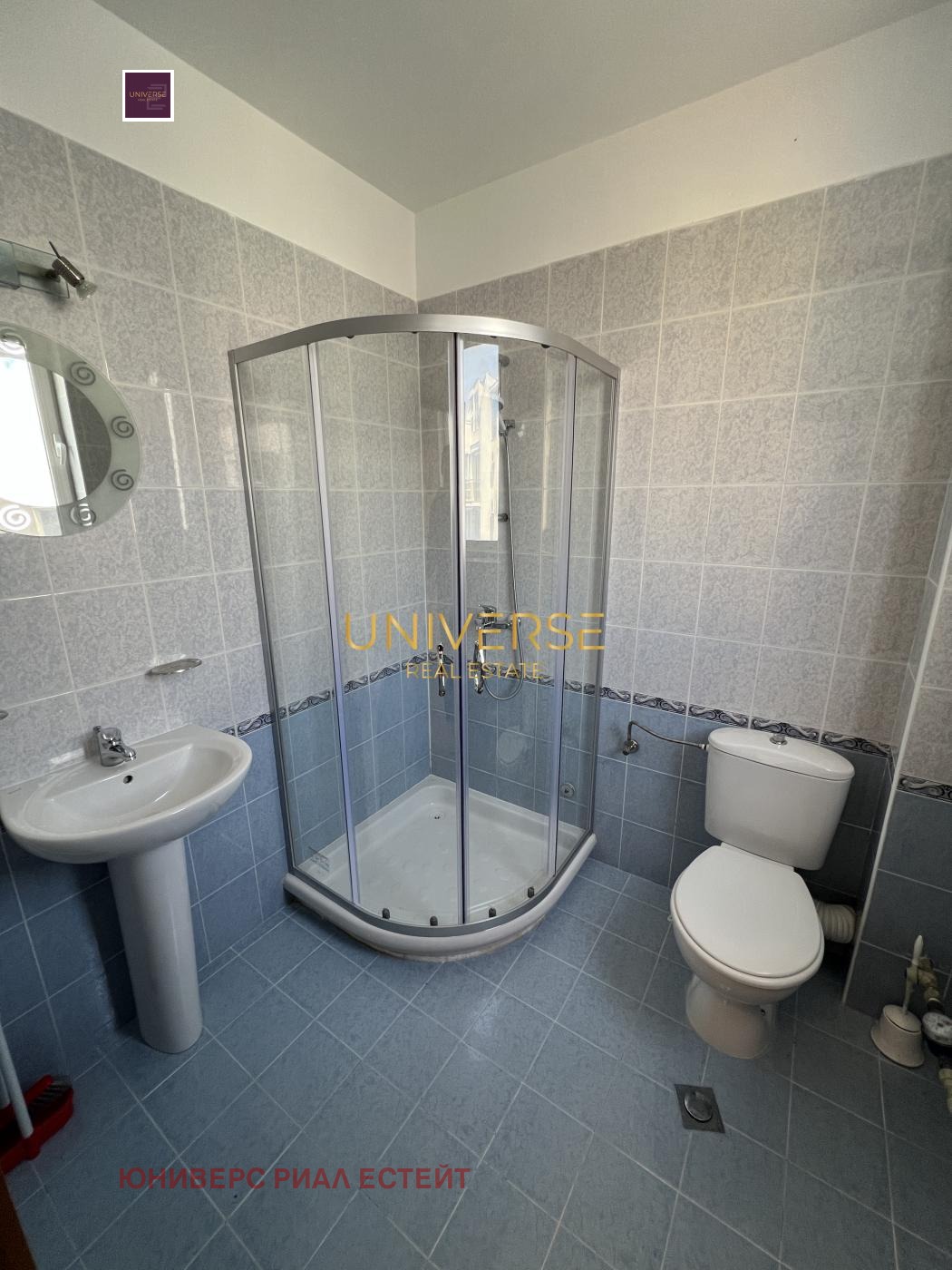 ������� 2-����� | Imot.bg � ����������� 13