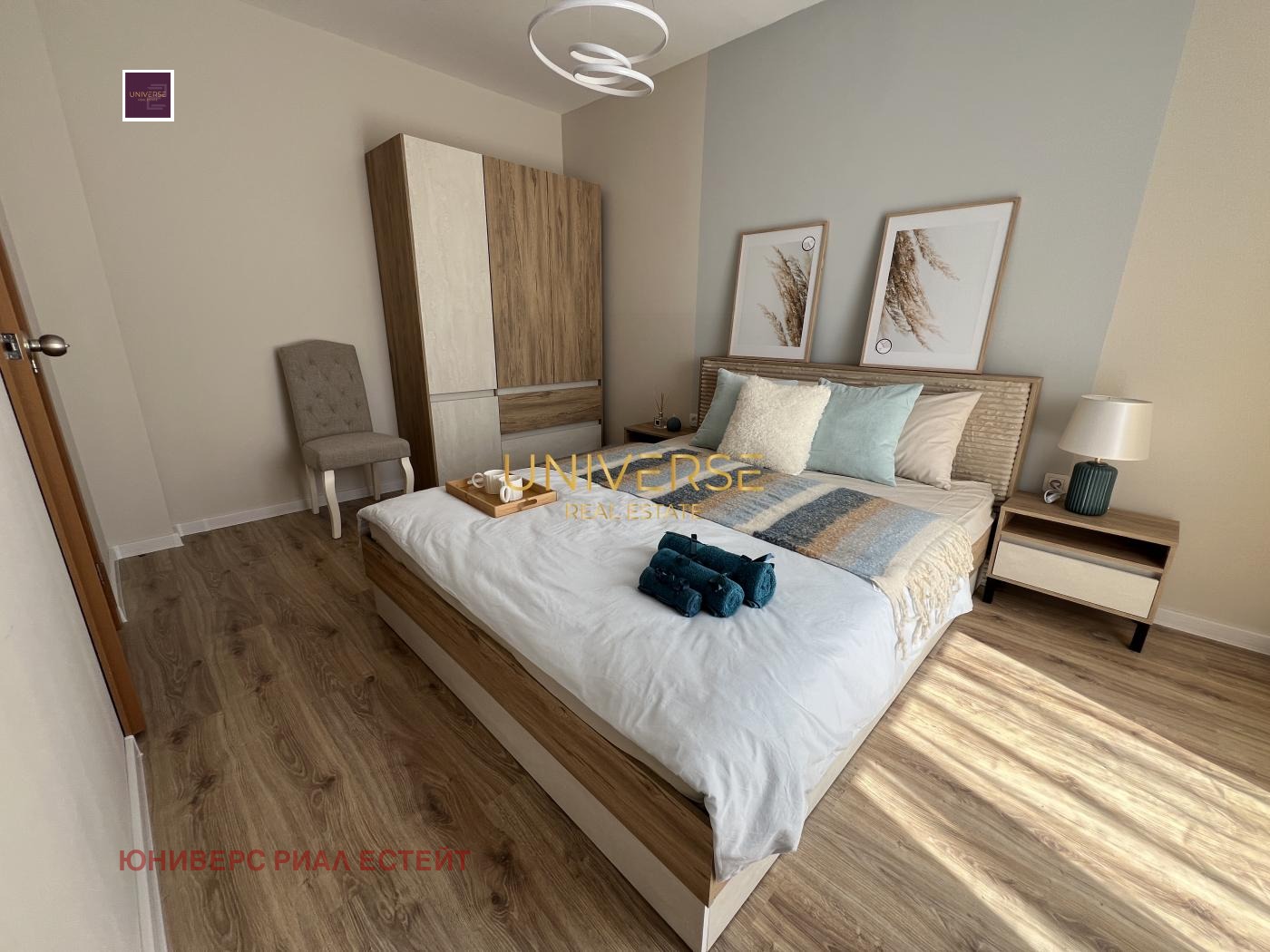 ������� 2-����� | Imot.bg � ����������� 6