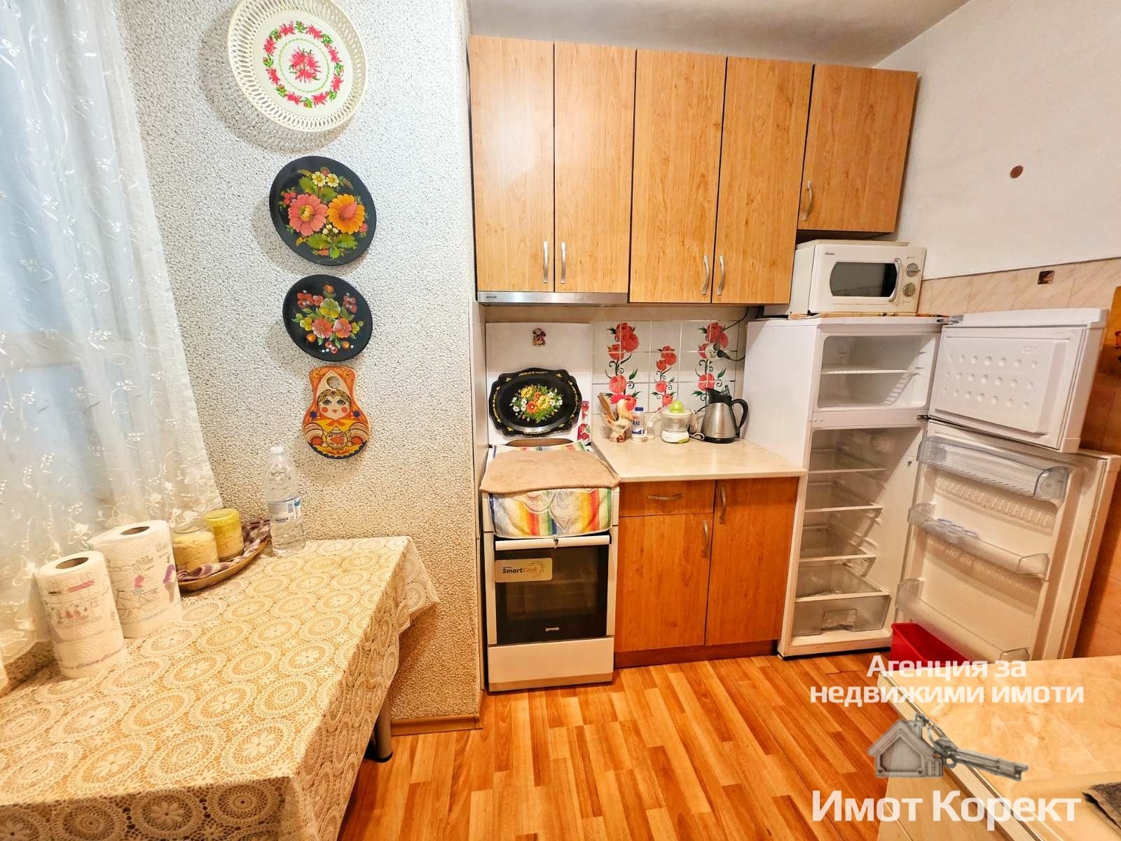 ������� 2-����� | Imot.bg � ����������� 7