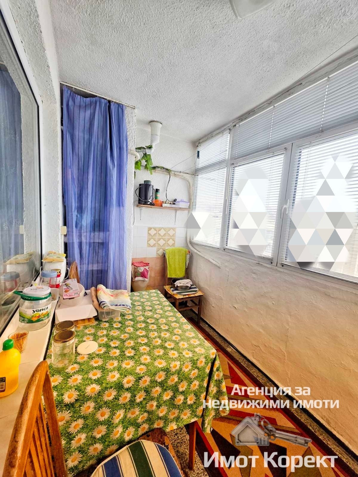 ������� 2-����� | Imot.bg � ����������� 4