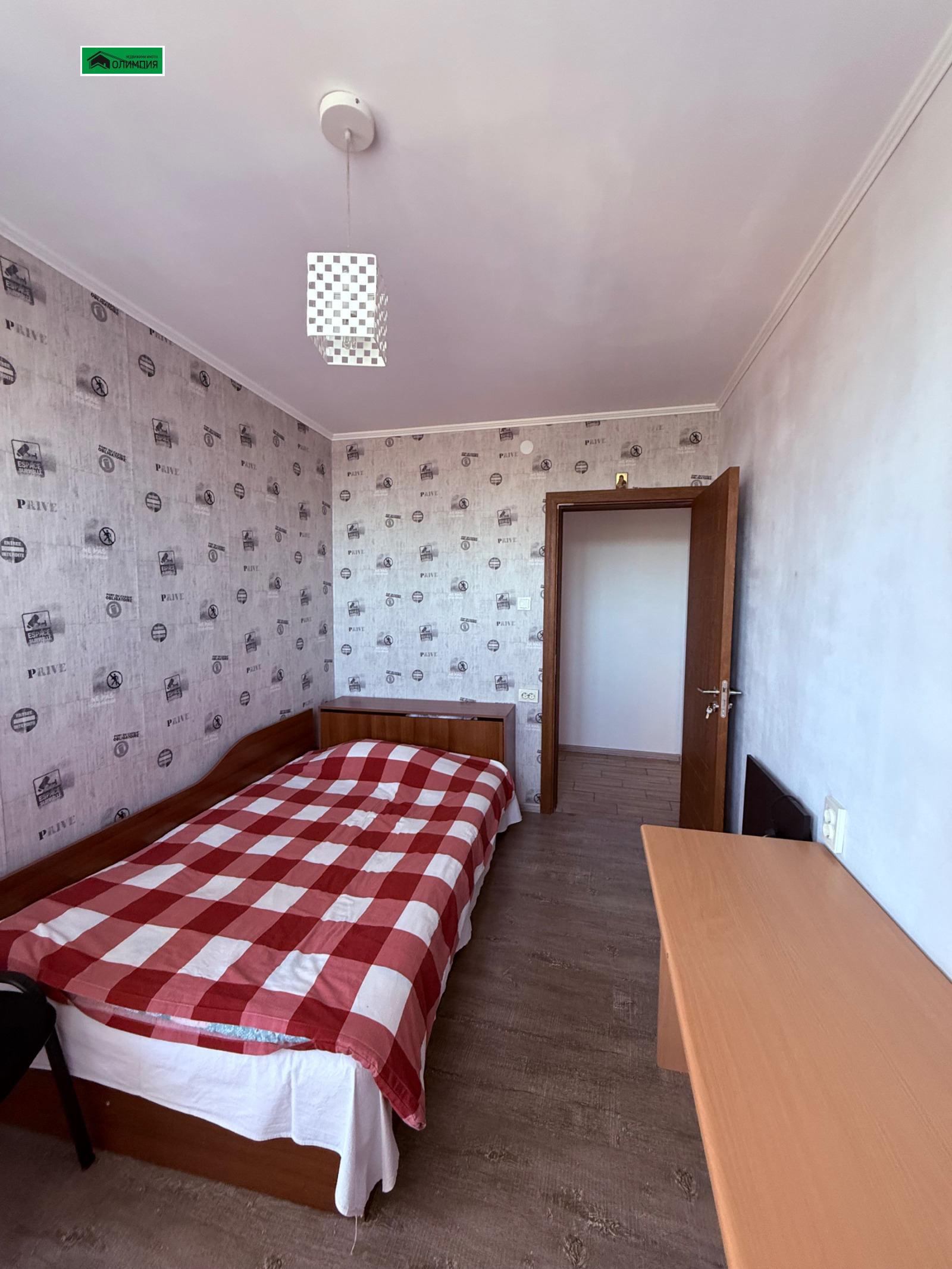 ������� 4-����� | Imot.bg � ����������� 4