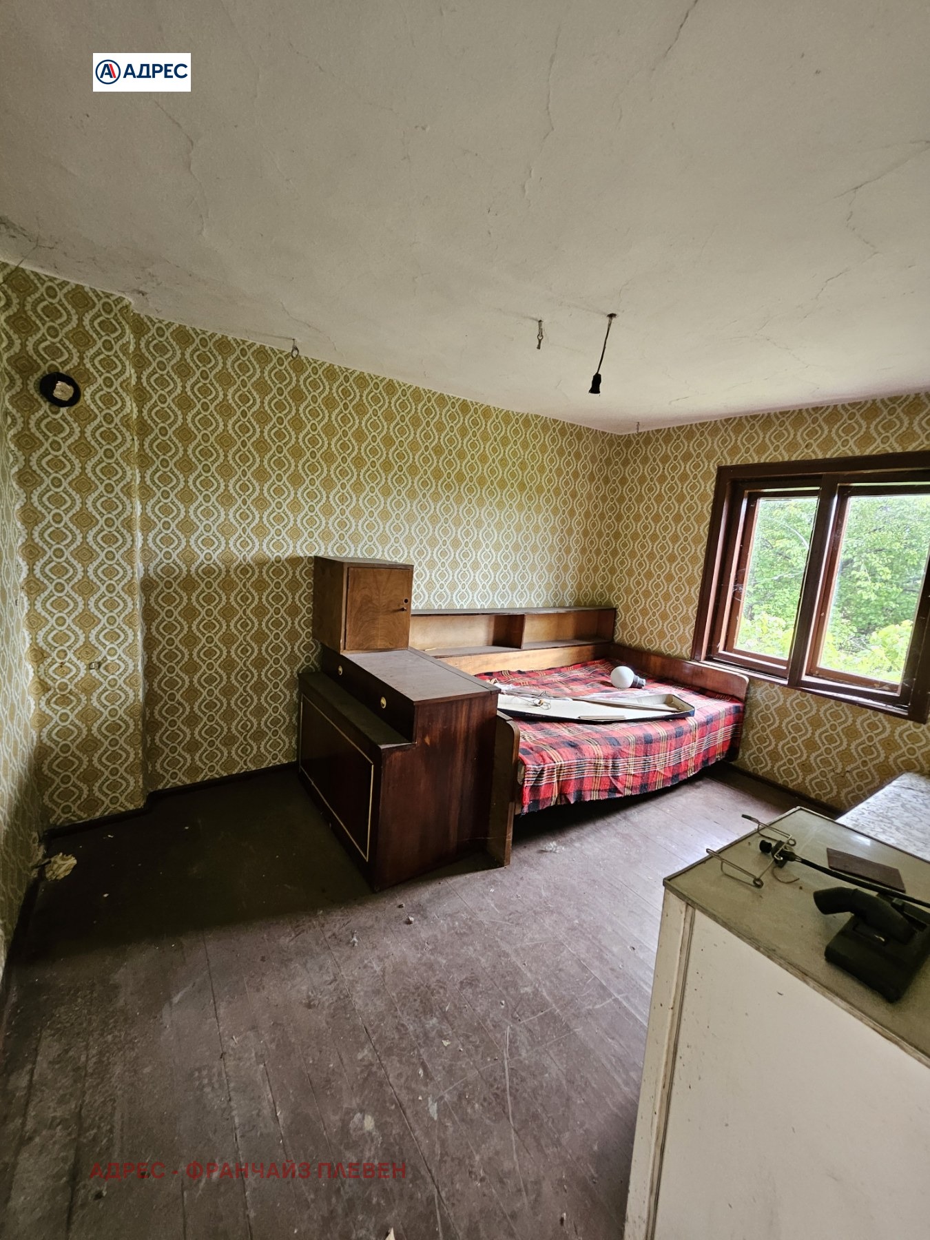 Продава КЪЩА | Imot.bg — изображение 3