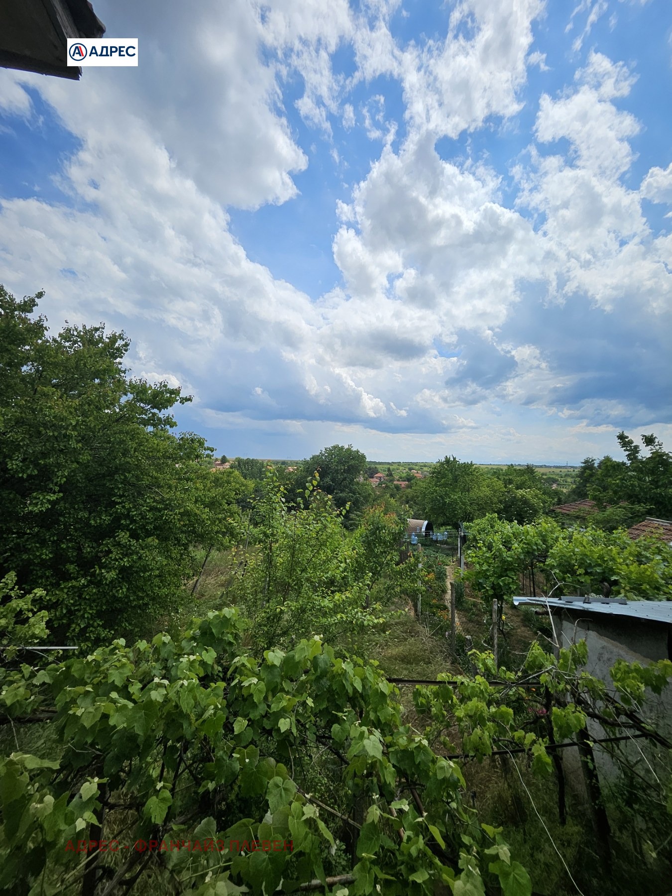 Продава КЪЩА | Imot.bg — изображение 5