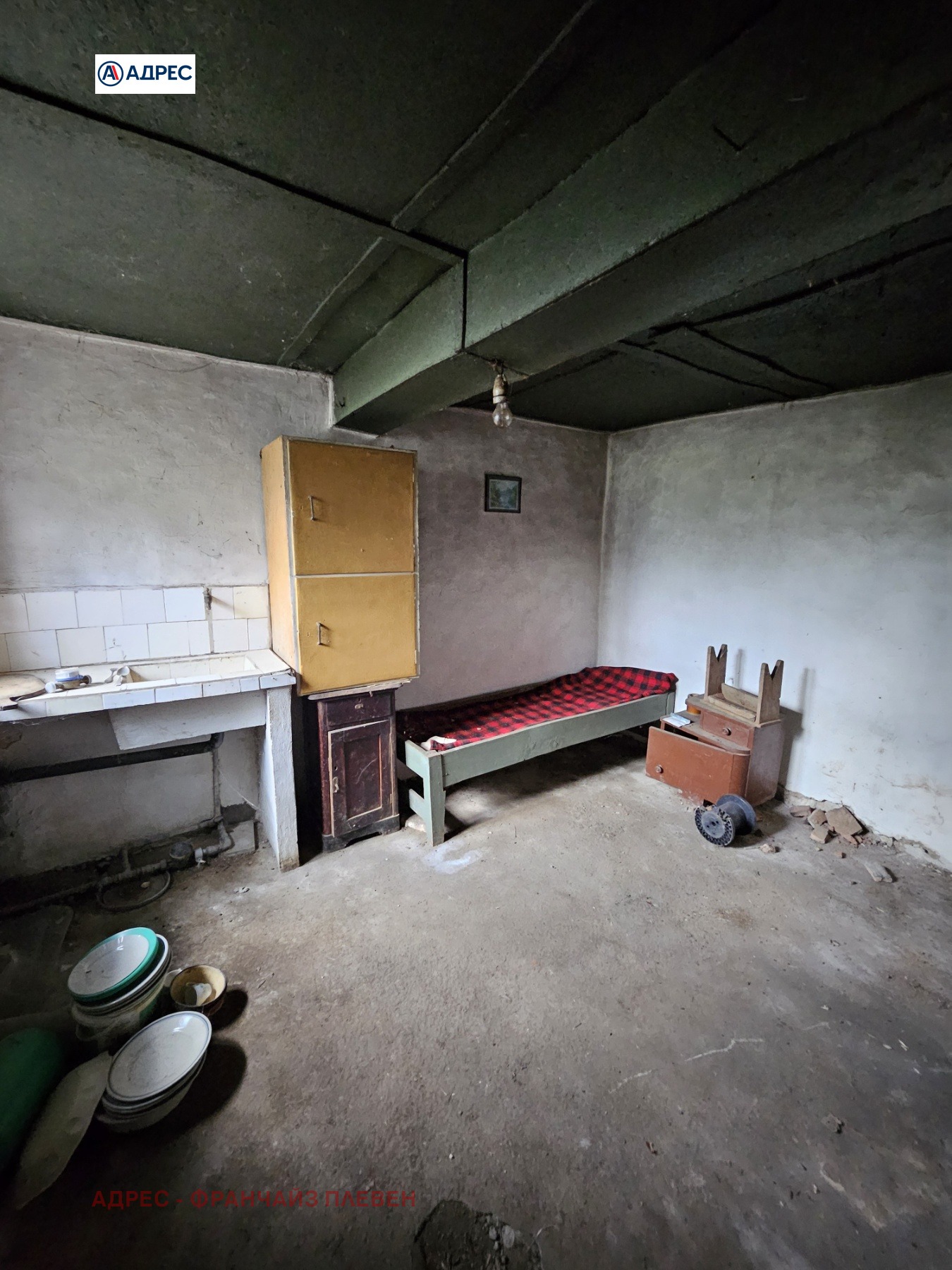 Продава КЪЩА | Imot.bg — изображение 4