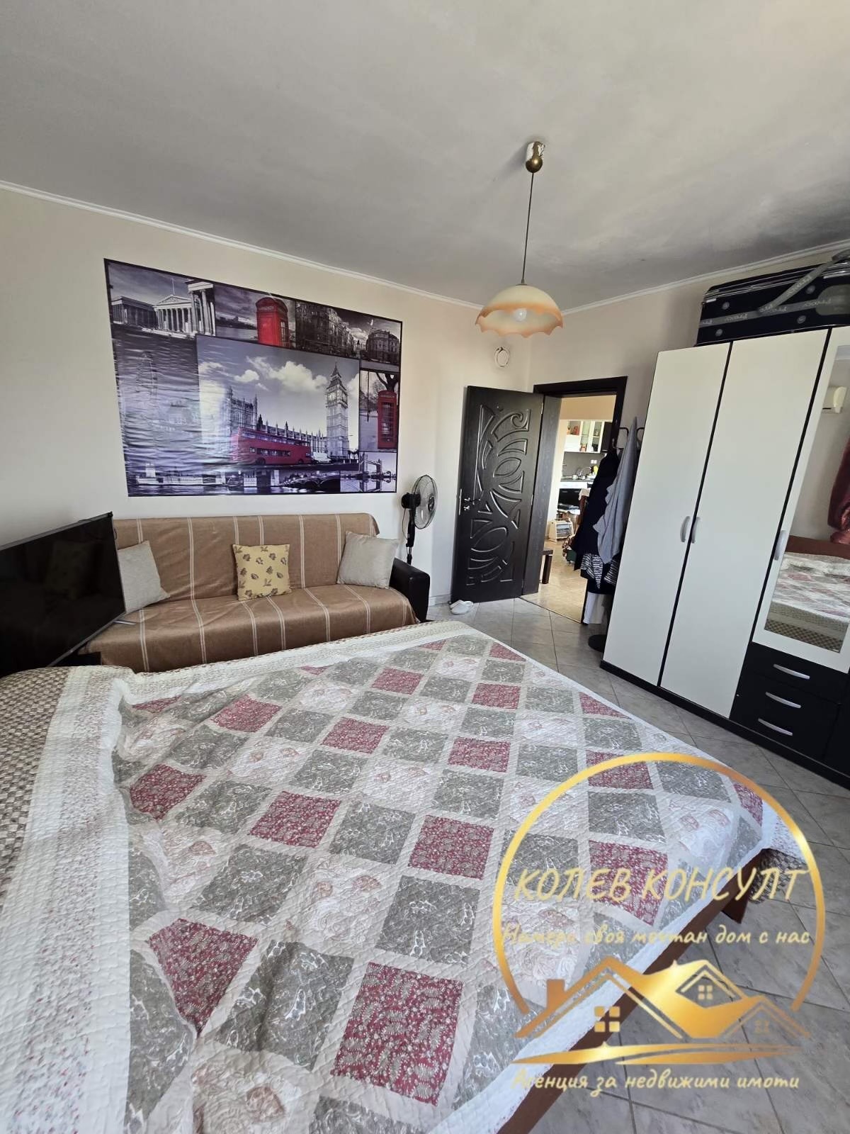 ������� ���� | Imot.bg � ����������� 5
