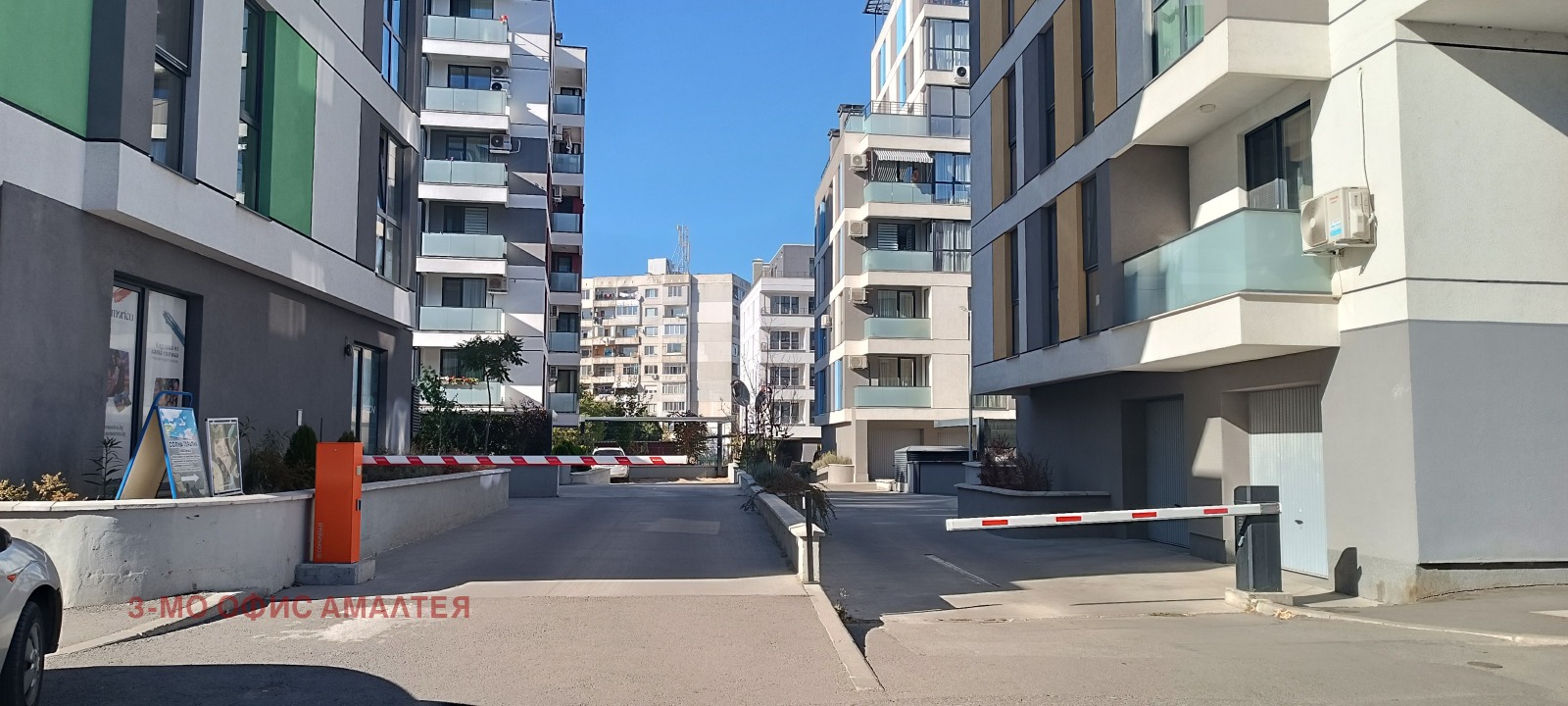 ������� ����� | Imot.bg � ����������� 9