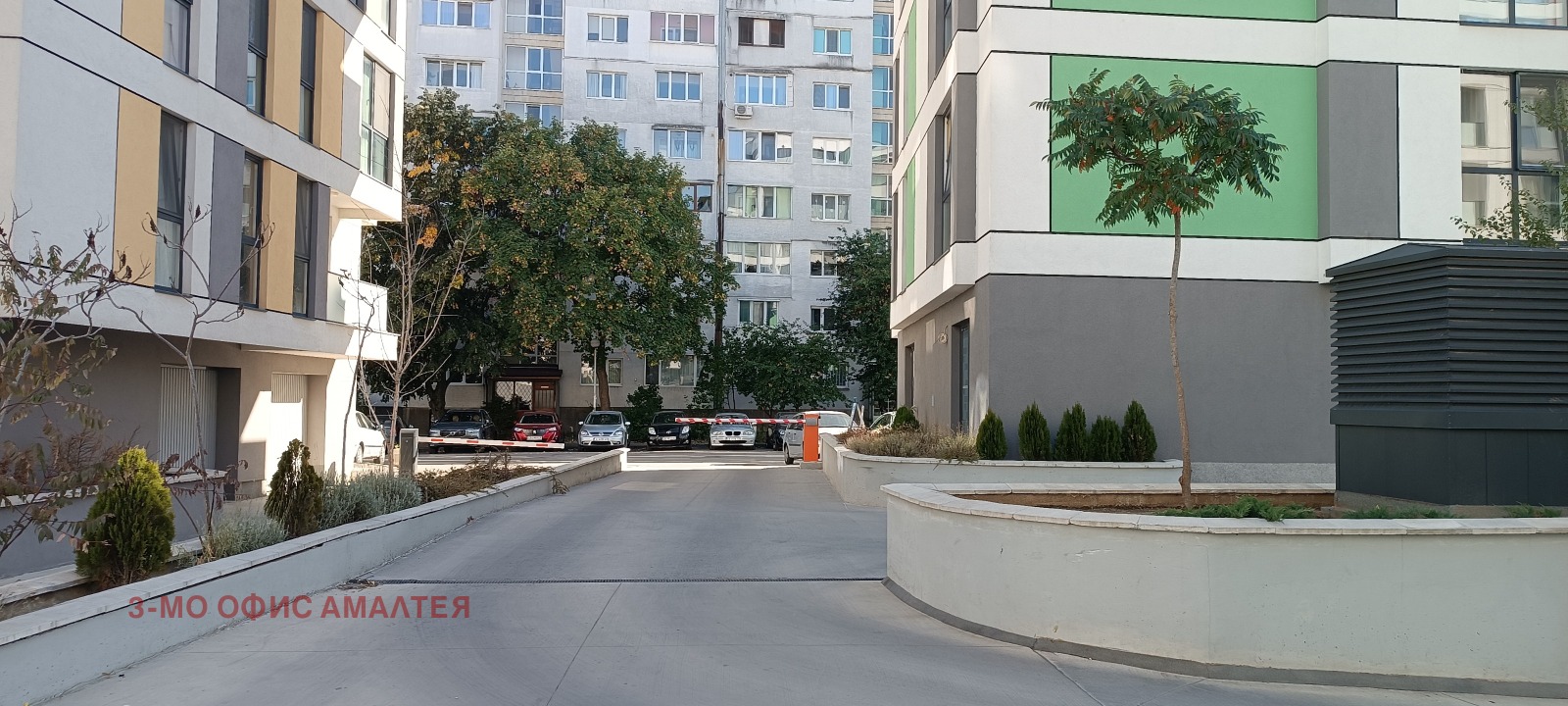 ������� ����� | Imot.bg � ����������� 7