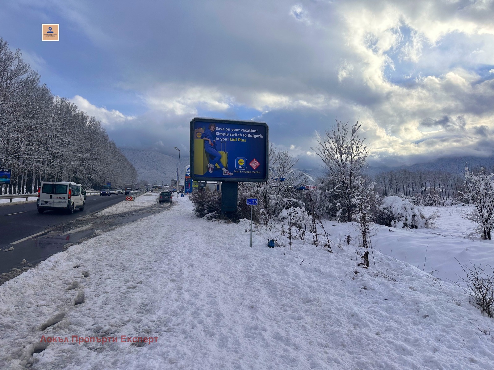 ������� ������ | Imot.bg � ����������� 4