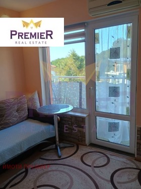 ������� 1-����� | Imot.bg � ����� ������ 2