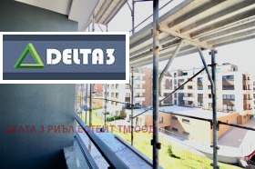  2- | Imot.bg    5