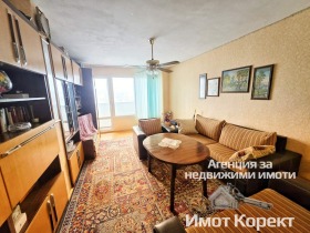 ������� 2-����� | Imot.bg � ����� ������ 10