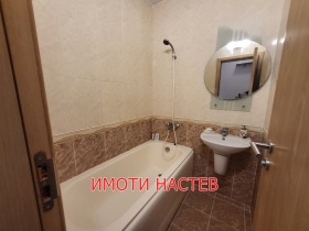 2 camere da letto Tsentar, Shumen 10