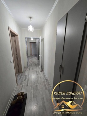������� 3-����� | Imot.bg � ����� ������ 2