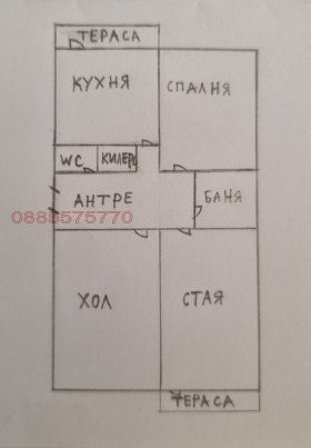 Продава  3-стаен, град София
