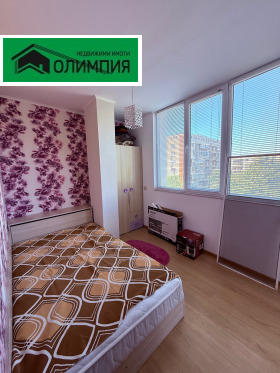 ������� 4-����� | Imot.bg � ����� ������ 7