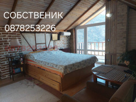  | Imot.bg    6