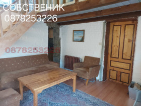   | Imot.bg    8