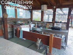   | Imot.bg    13