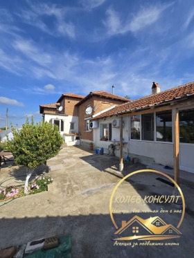 ������� ���� | Imot.bg � ����� ������ 2