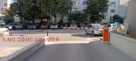 ������� ����� | Imot.bg � ����� ������ 8