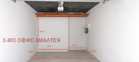 ������� ����� | Imot.bg � ����� ������ 2