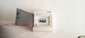 ������� ����� | Imot.bg � ����� ������ 5