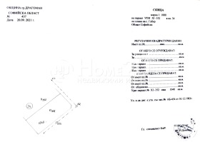 ����� ������� ������,�. �����, ������ �����